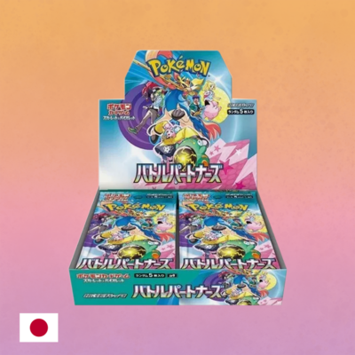 Pokemon - Battle Partners - Booster - Japanese
