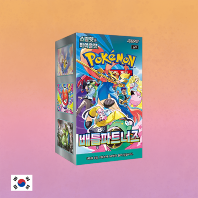 Pokemon - Battle Partners - Booster - Korean
