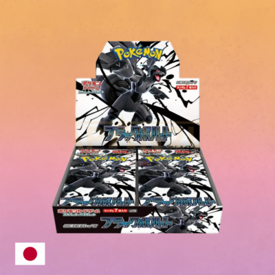 Pokemon - Black Bolt - Booster - Japanese