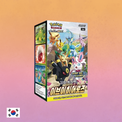 Pokemon - Eevee Heroes - Booster - Korean