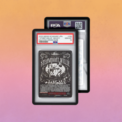 Graded Guards - Schwarz