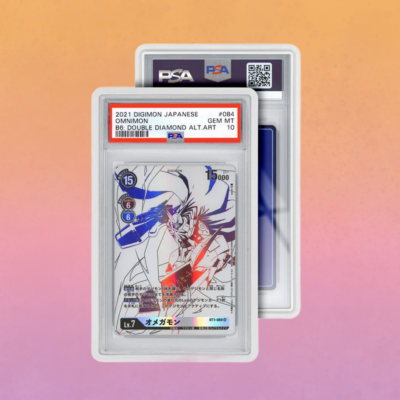 Graded Guards - Weiss