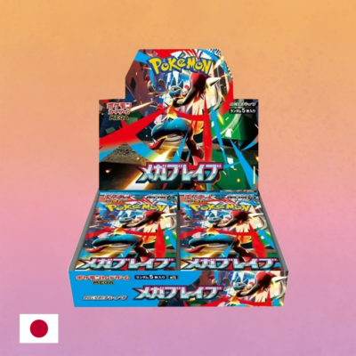 Pokemon - Mega Brave - Booster - Japanese