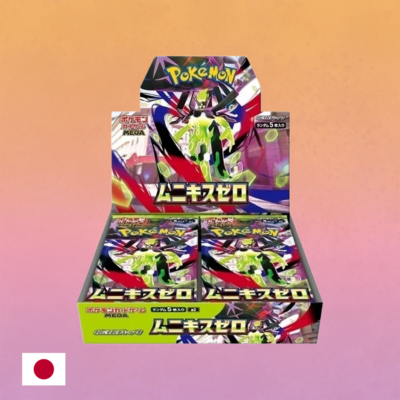 Pokemon - Nihil Zero - Booster - Japanese