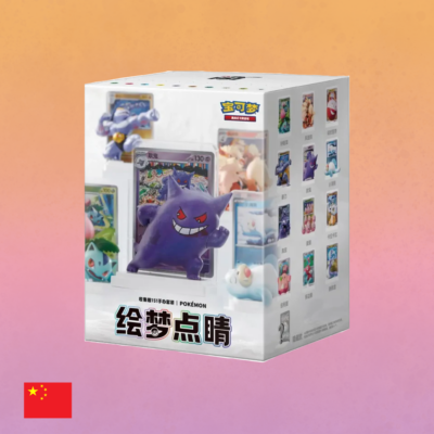 Pokemon Collect 151 Figure Set Collection - Chinese