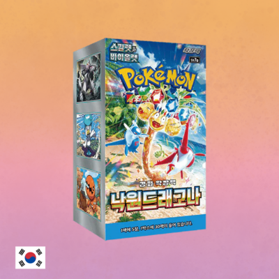 Pokemon - Paradise Dragona - Display - Korean