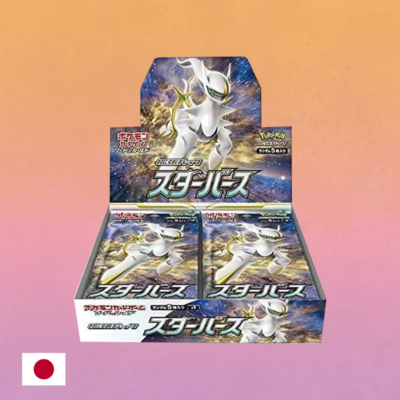 Pokemon - Star Birth - Booster - Japanese