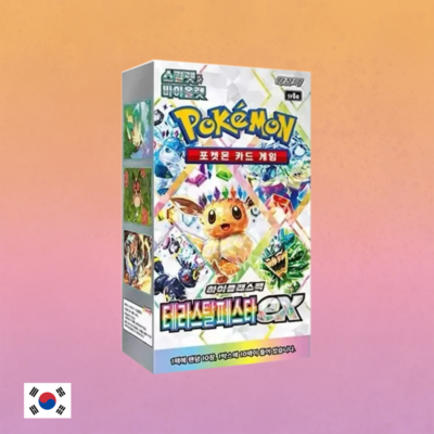 Pokemon - Terestal Festival - Display - Korean